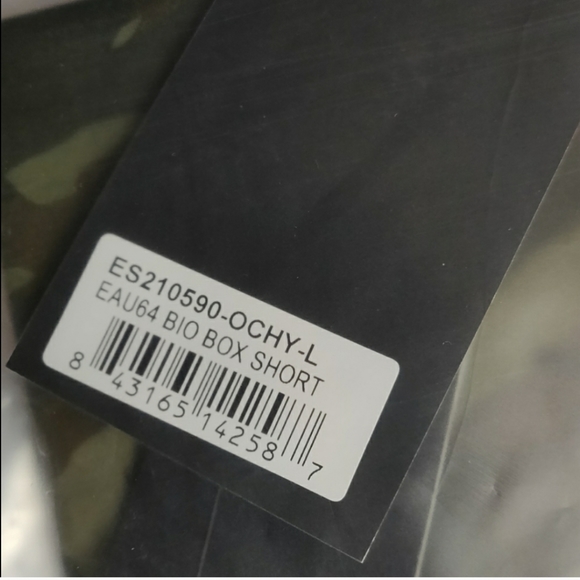 Virus ❤️ large women's box short - Picture 4 of 4